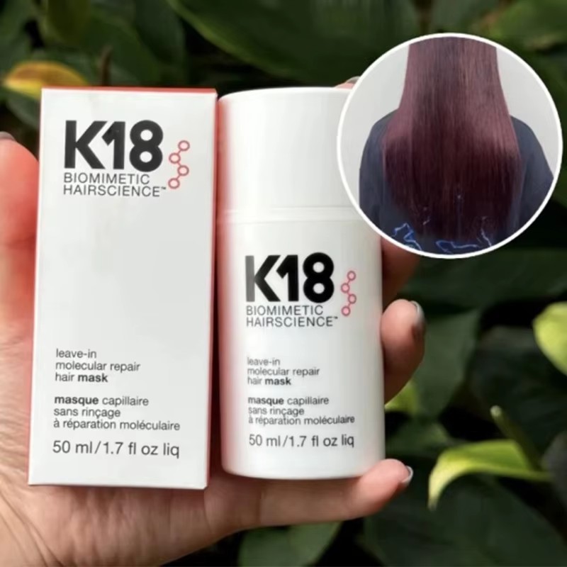 Hair Care K18 - الأكثر مبيعًا K18 قناع الشعر الجزيئي