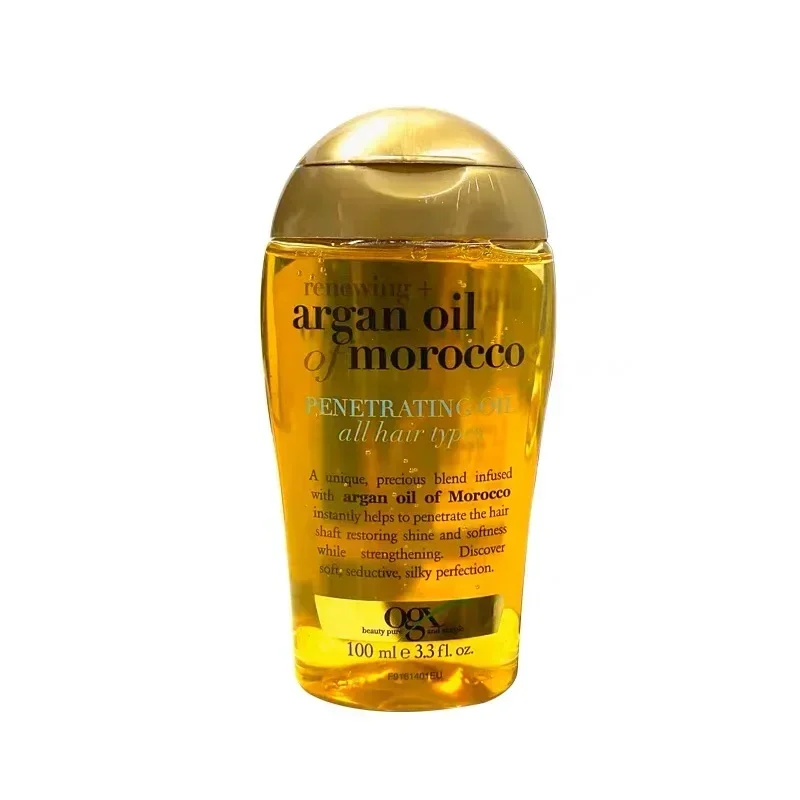 Hair Care Organic - زيت الأركان المغربي العضوي للعناية بالشعر
