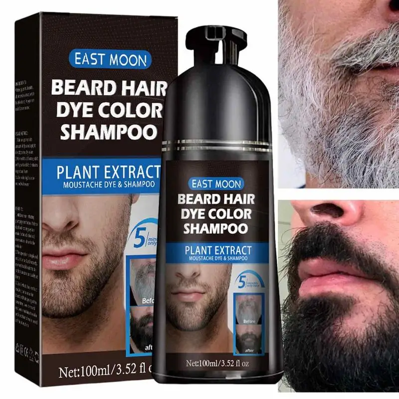 Hair Care Organic - 100 مللي مستخلص عشبي سريع دائم