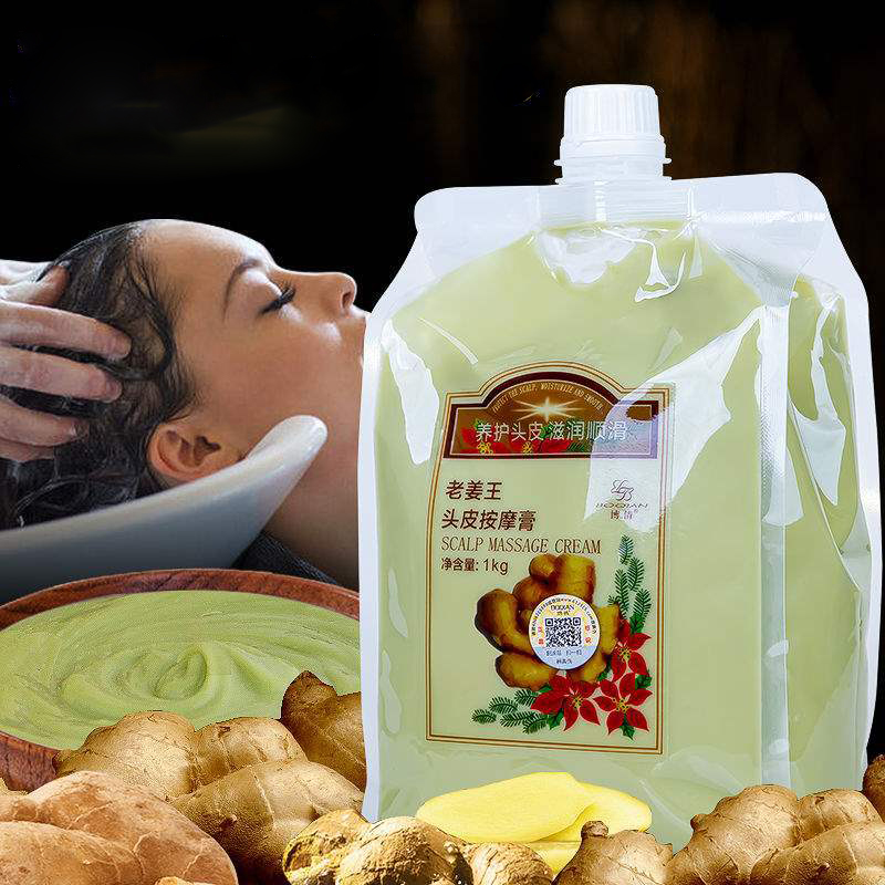 Hair Care Korean Products - Boqian-زيت الزنجبيل الطبيعي الأساسي لتدليك فروة