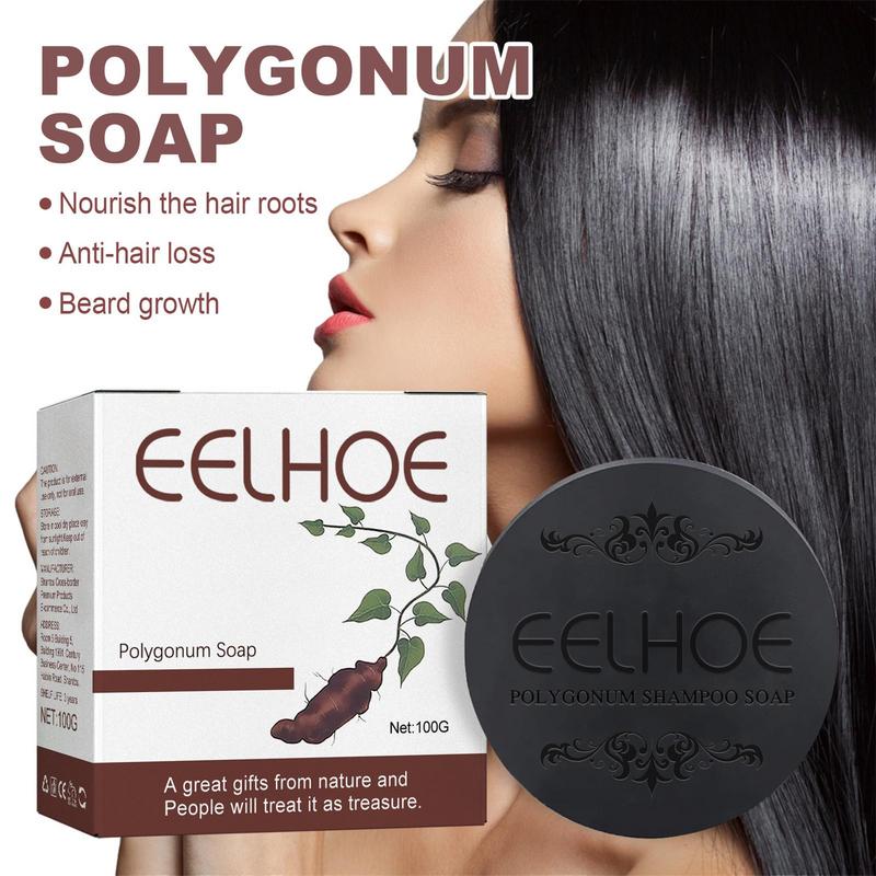 Hair Care Organic - 100 جرام من صابون شامبو عشبي