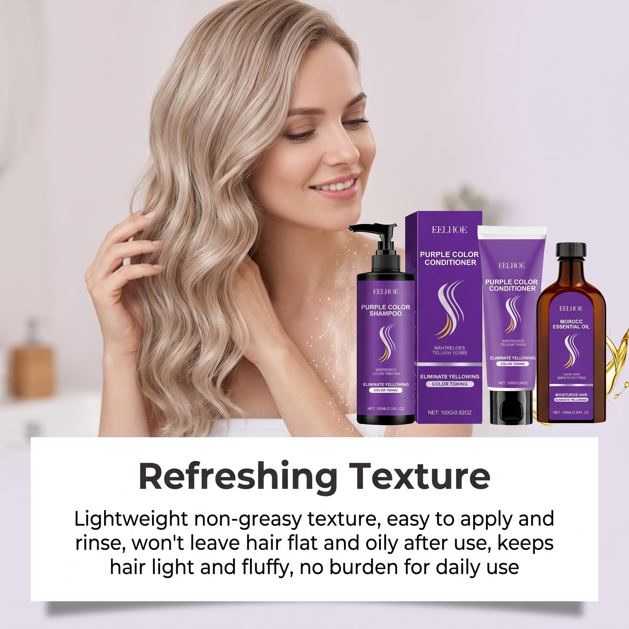 مجموعة شامبو بنفسجي مع بلسم وز - مراجعة Hair Care Products وسعره