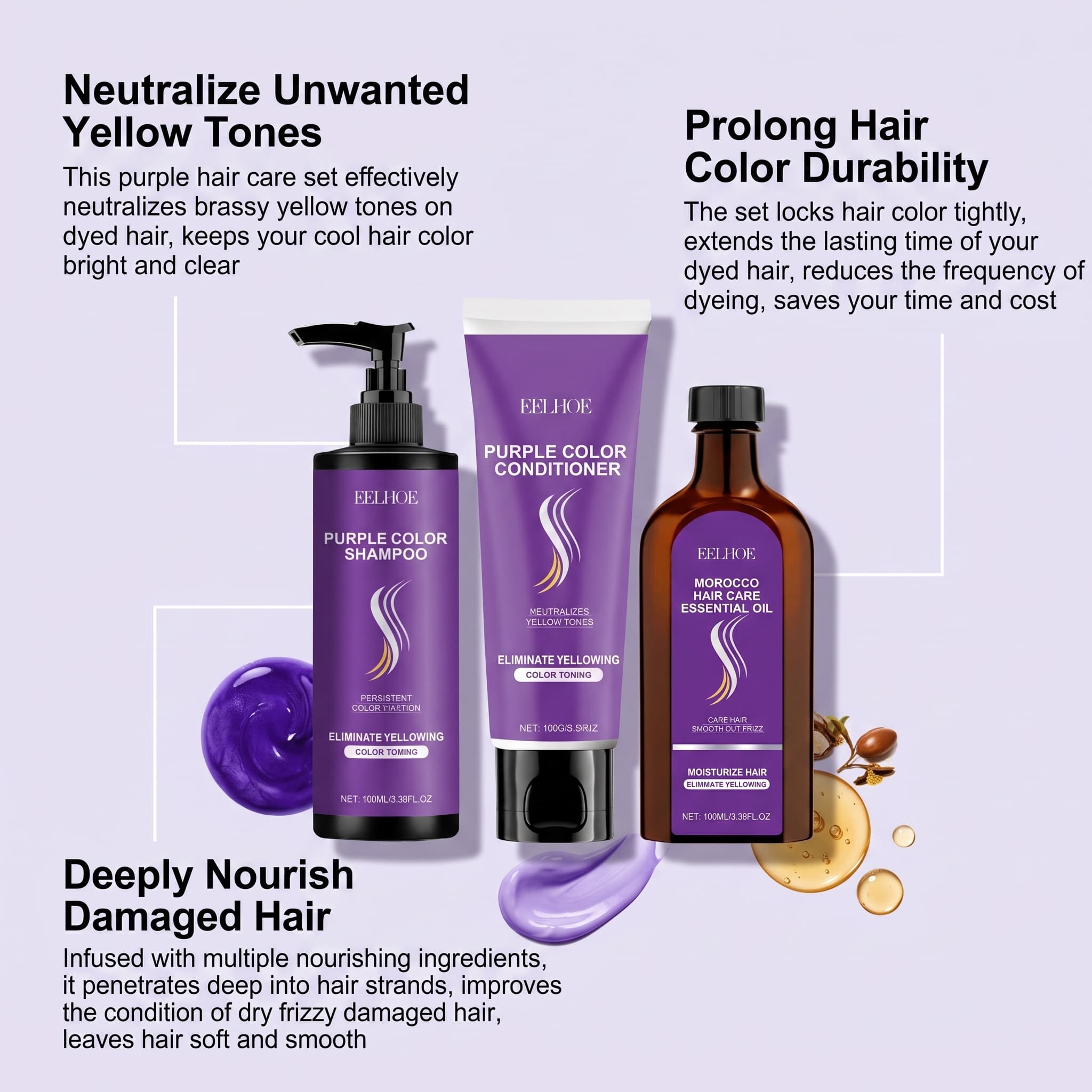 مجموعة شامبو بنفسجي مع بلسم وز - مراجعة Hair Care Products وسعره