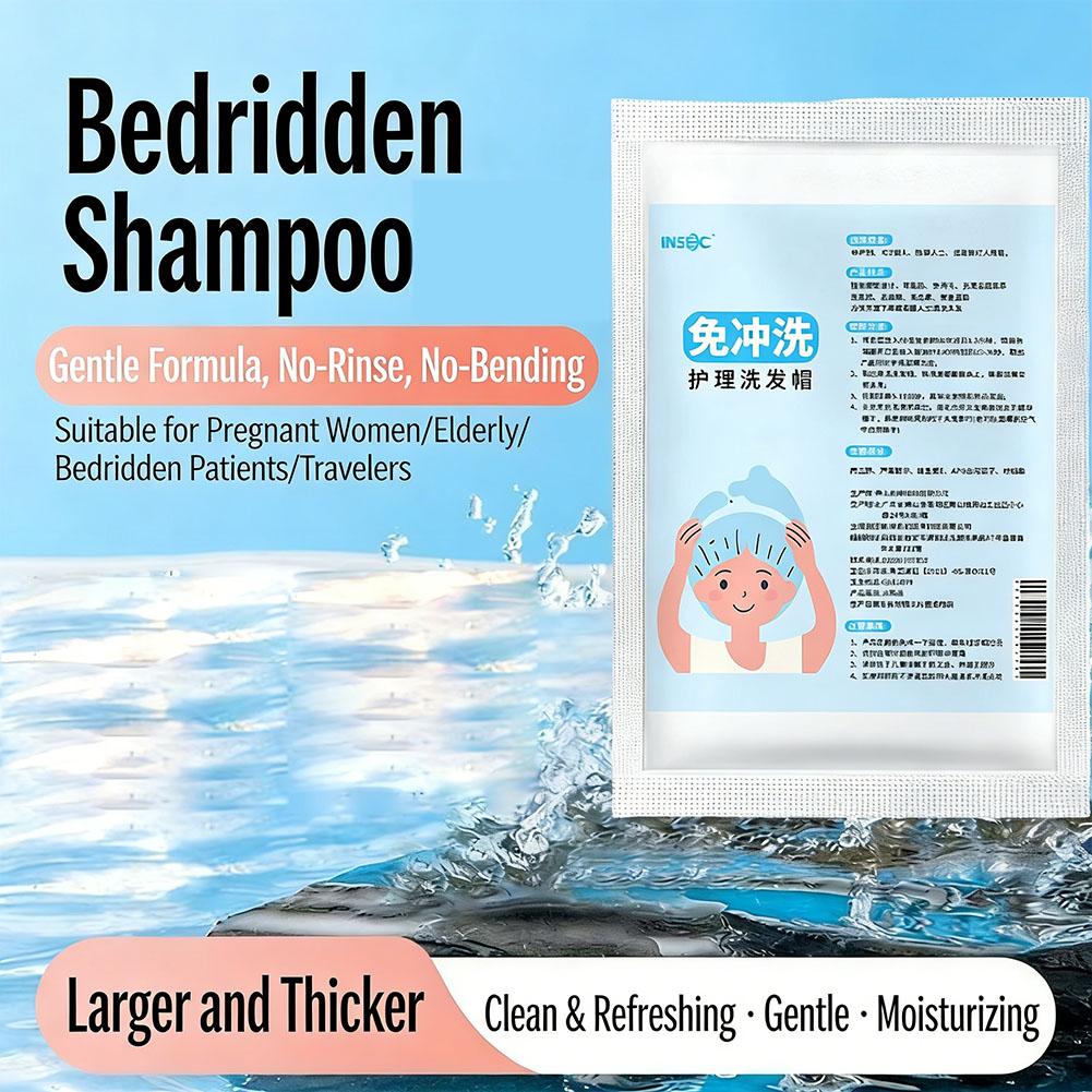 غطاء شامبو بدون شطف للاستخدام  - مراجعة Hair Care Products وسعره