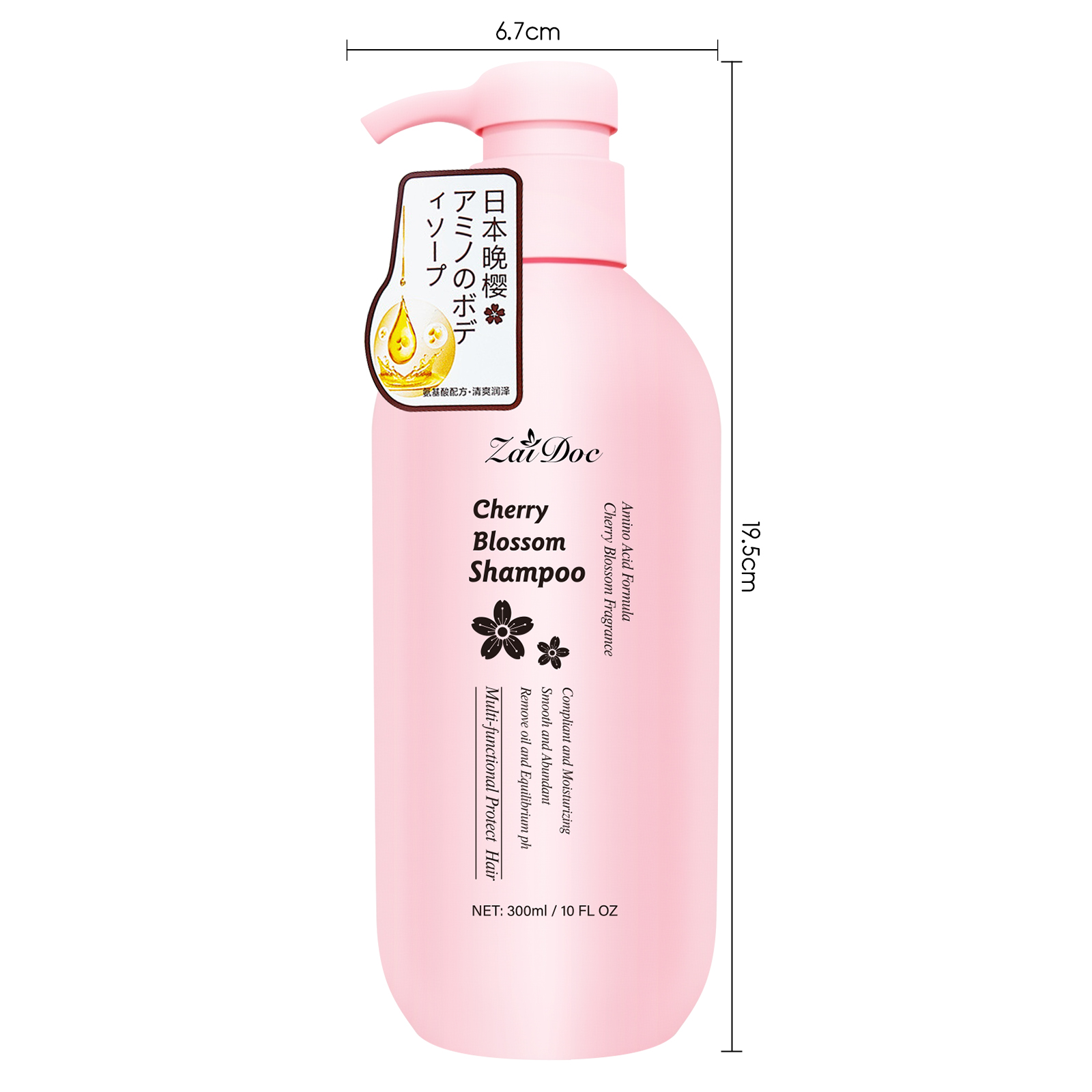 مجموعة شامبو وبلسم زاي دوك بزه - مراجعة Hair Care Products وسعره