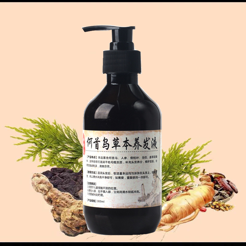 العشبية الطبيعية Polygonum Mul - مراجعة Hair Care Organic وسعره