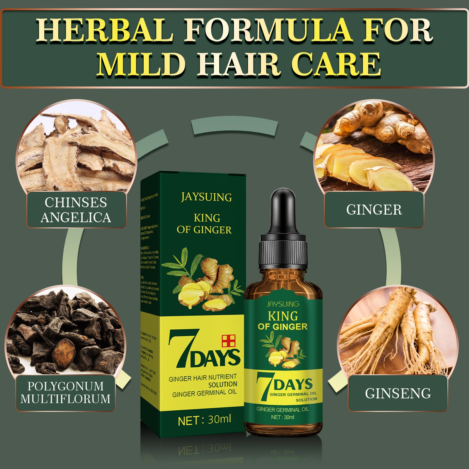 زيت عطري للعناية بالشعر بالزنج - مراجعة Hair Care Korean Products وسعره