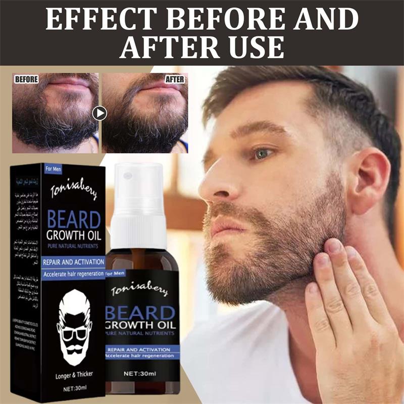 زيت نمو اللحية، بلسم شمع اللحي - مراجعة Hair Care Products وسعره