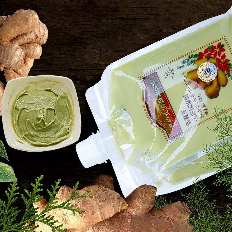 Boqian-زيت الزنجبيل الطبيعي ال - مراجعة Hair Care Korean Products وسعره
