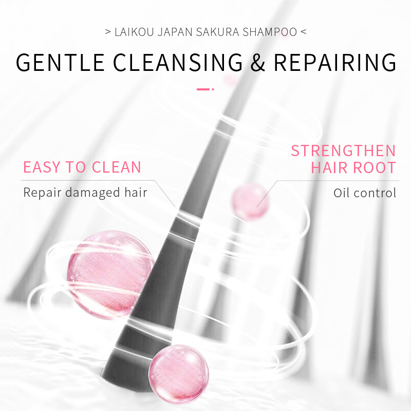 LAIKOU اليابان ساكورا شامبو إص - مراجعة Hair Care Korean Products وسعره
