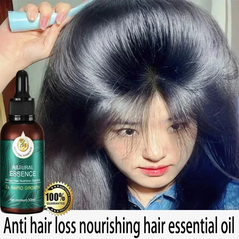 علاج سائل بأربعة أعشاب، مكونات - مراجعة Hair Care Natural Ingredients وسعره
