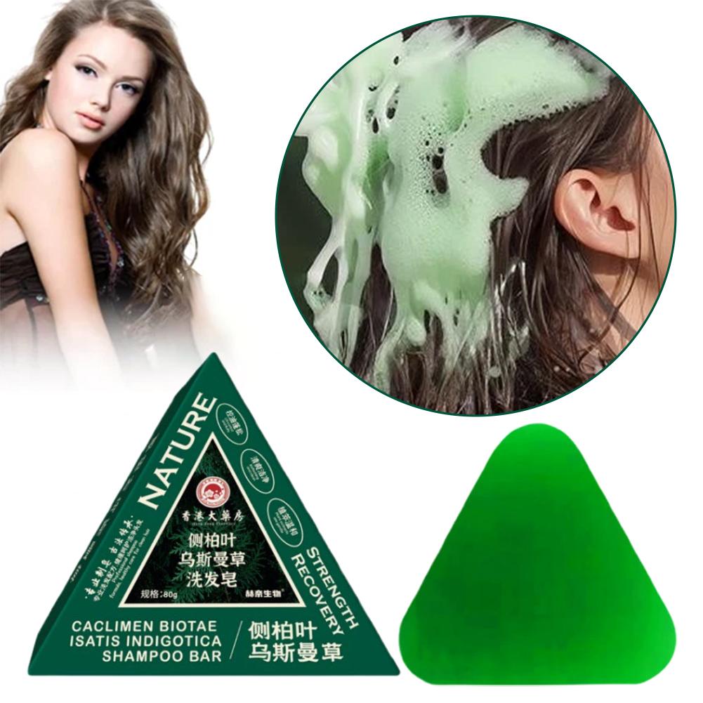Usmanthus Sinensis صابون شامبو - مراجعة Hair Care Dandruff وسعره