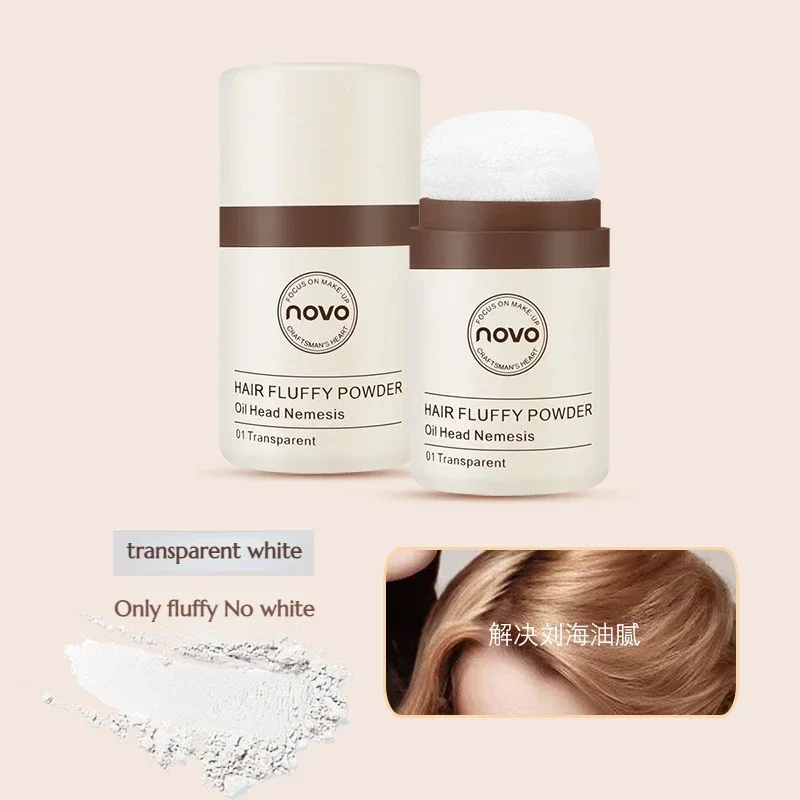 مسحوق نوفو للشعر المنتفخ - الت - مراجعة Hair Care Products وسعره