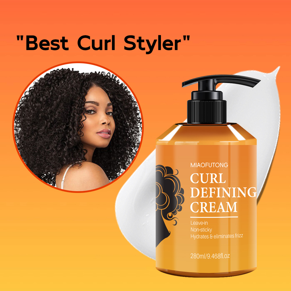 280 مللي كريم للشعر المجعد تصف - مراجعة Hair Care Korean Products وسعره