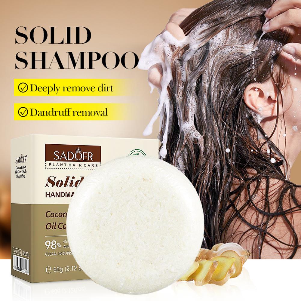 شامبو جوز الهند الطبيعي على شك - مراجعة Hair Care Dandruff وسعره